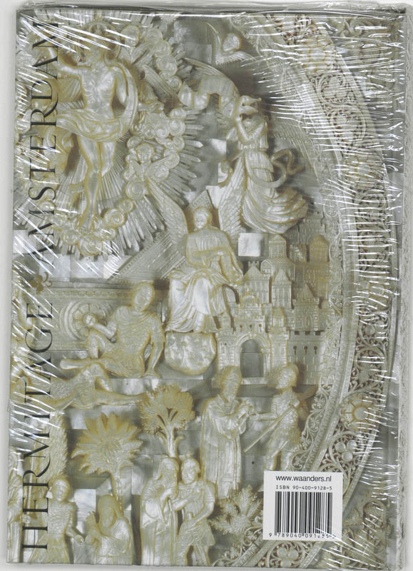 Achterkant van Pilgrims' treasures Byzantium and Jerusalem