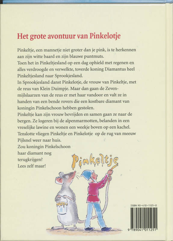 Achterkant van Het grote avontuur van Pinkelotje