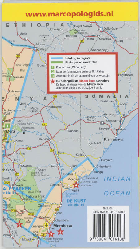 Achterkant van Kenya