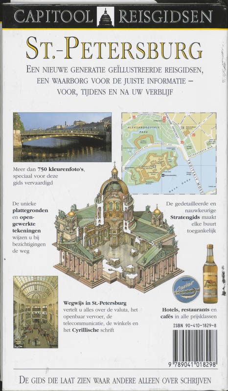 Achterkant van Sint-Petersburg