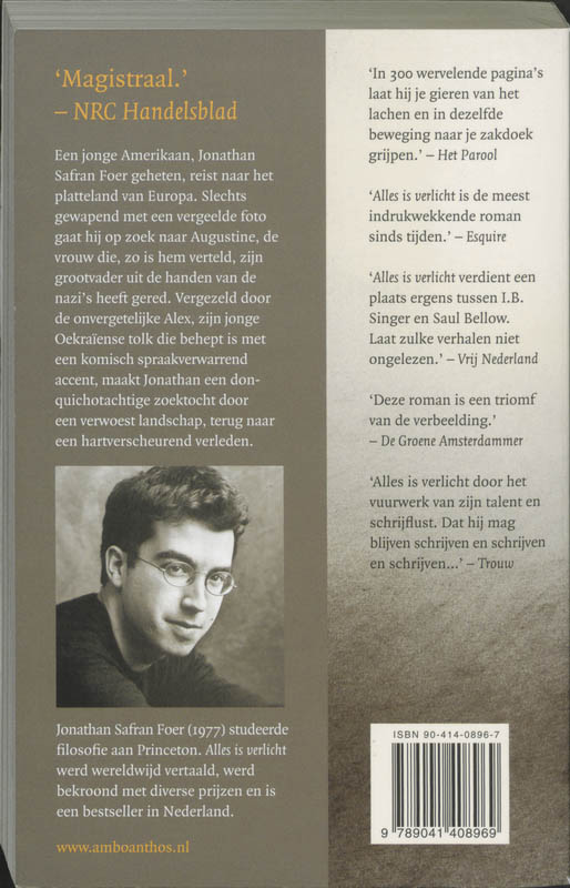 Achterkant van Alles is verlicht