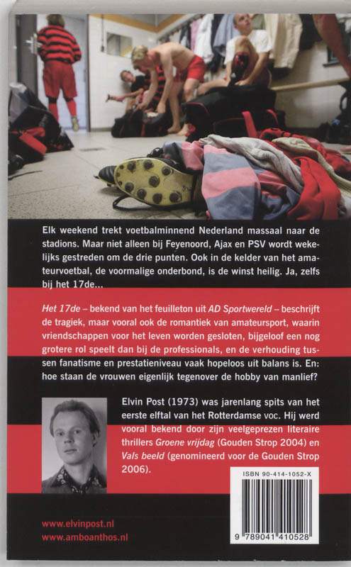 Achterkant van Het 17de