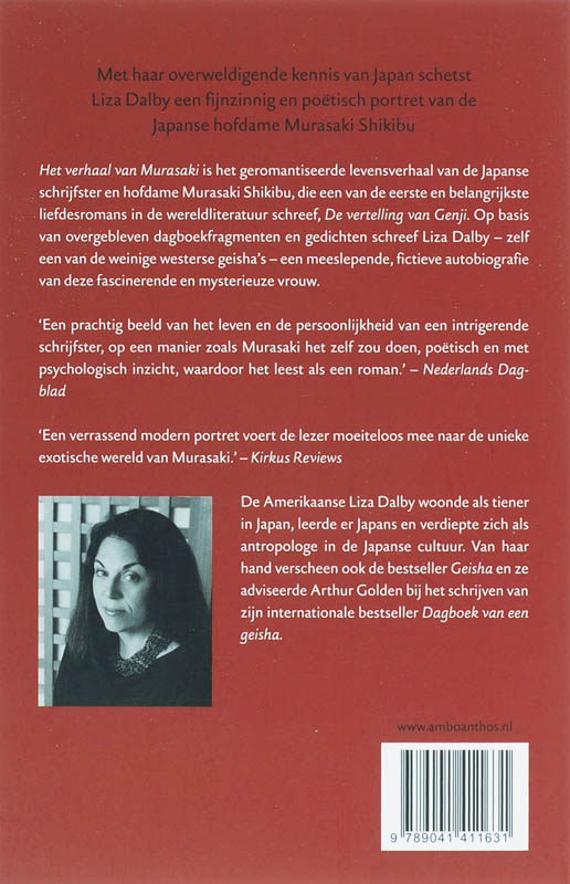 Achterkant van Het verhaal van Murasaki
