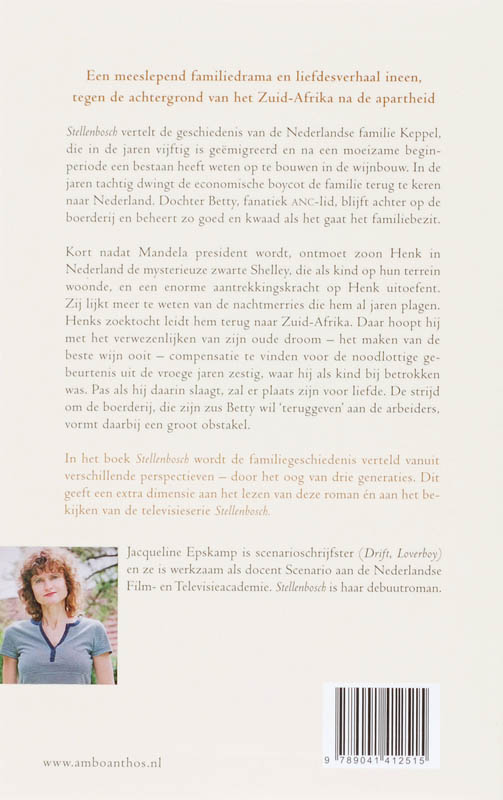 Achterkant van Stellenbosch