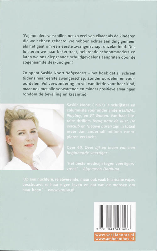 Achterkant van Babykoorts