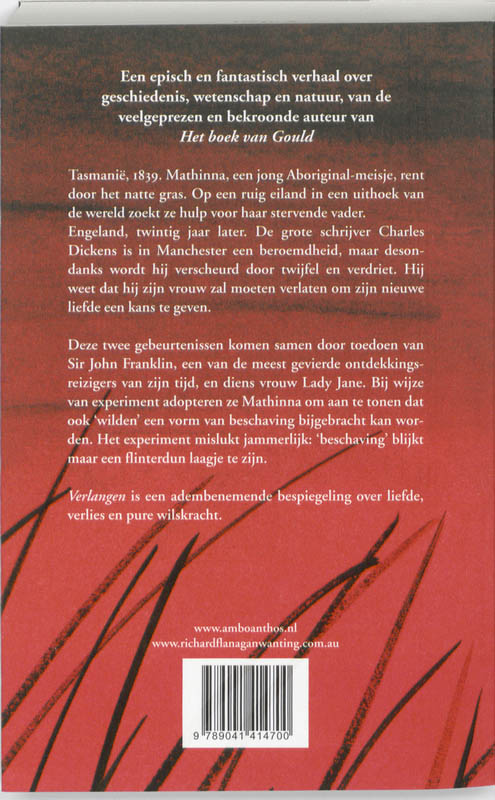 Achterkant van Verlangen