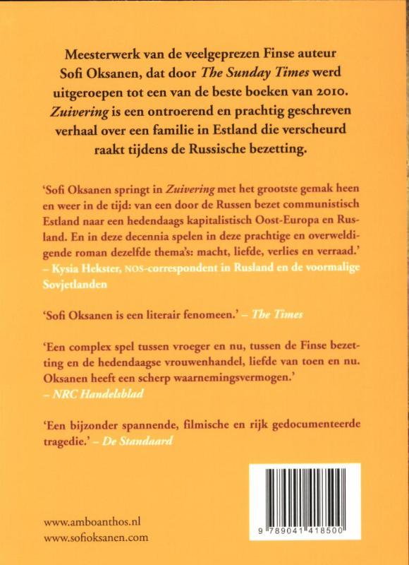 Achterkant van Zuivering