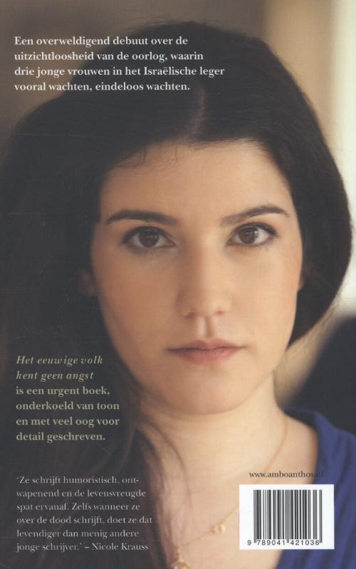 Achterkant van Het eeuwige volk kent geen angst