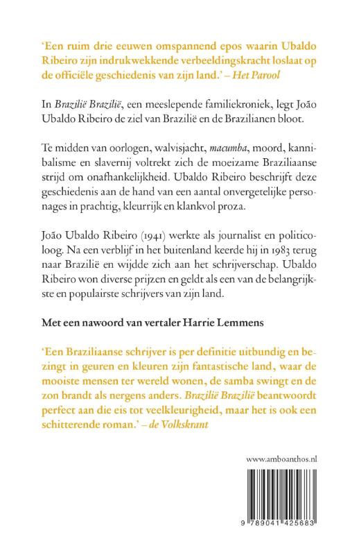 Achterkant van Brazilie Brazilie