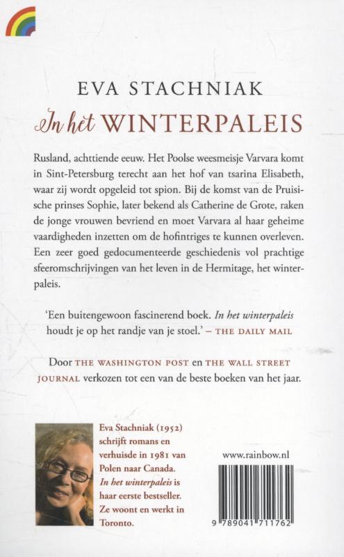 Achterkant van In het winterpaleis