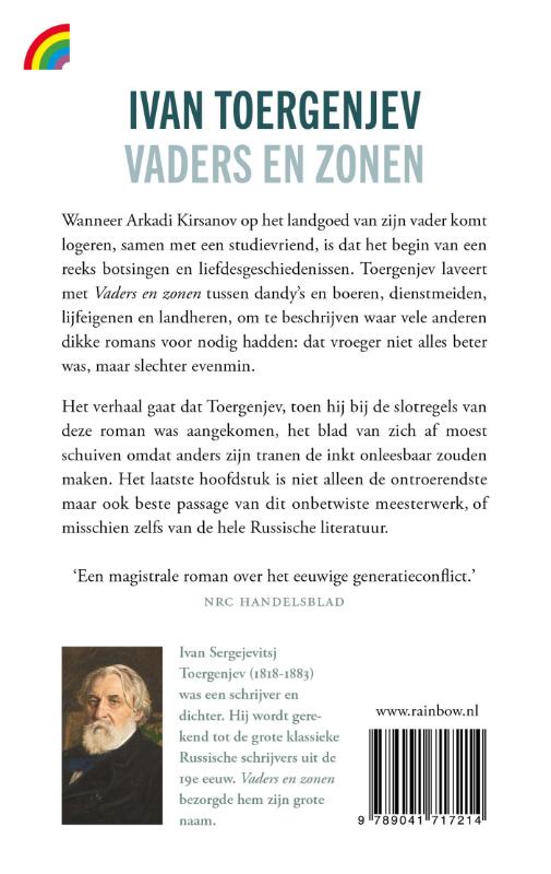 Achterkant van Vaders en zonen