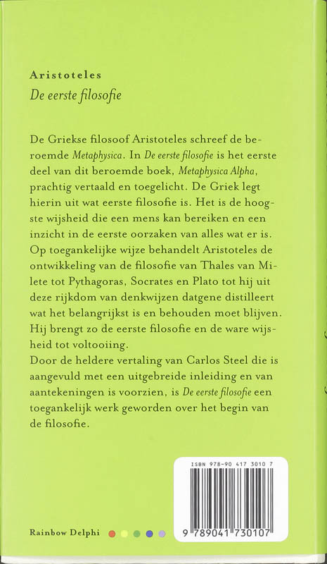 Achterkant van De eerste filosofie