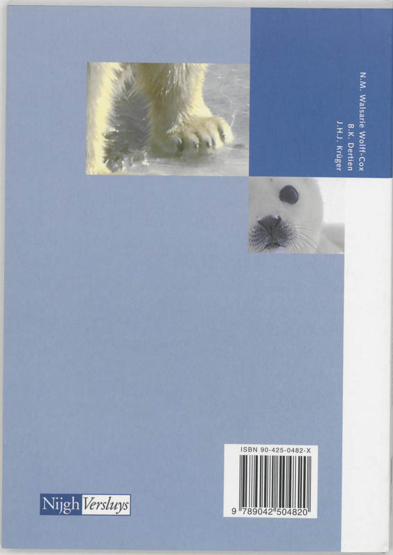Achterkant van Tekstboek