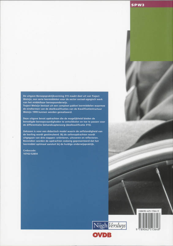 Achterkant van Werkboek