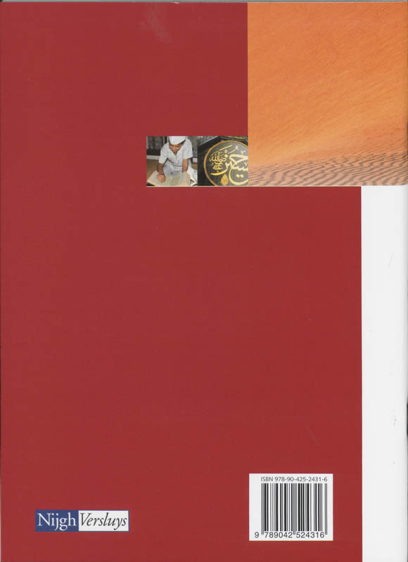 Achterkant van Leerwerkboek