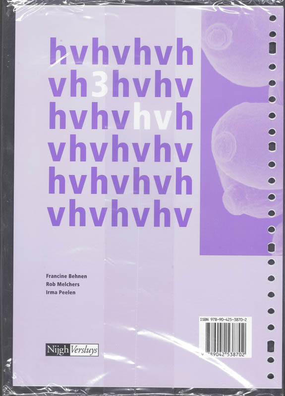 Achterkant van werkboek