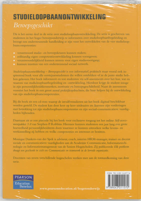 Achterkant van Studieloopbaanontwikkeling