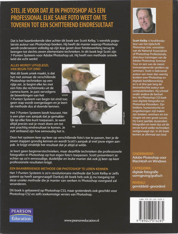 Achterkant van Scott Kelby's 7-Punten systeem voor Photoshop