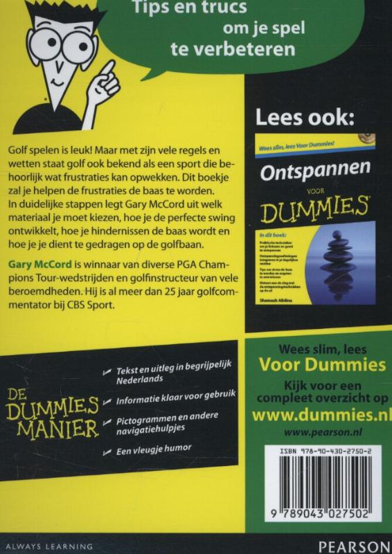 Achterkant van De kleine Golf voor Dummies