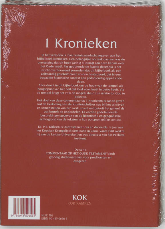Achterkant van 1 Kronieken