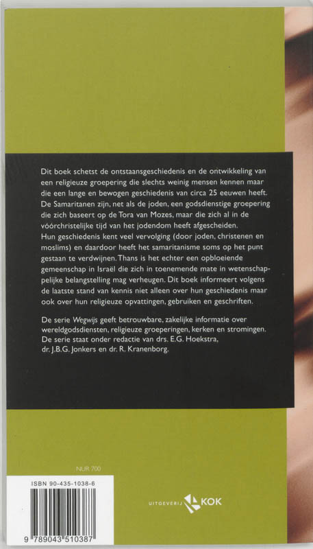 Achterkant van De Samaritanen