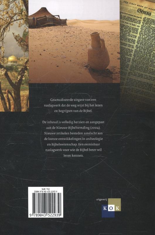 Achterkant van Bijbelse encyclopedie