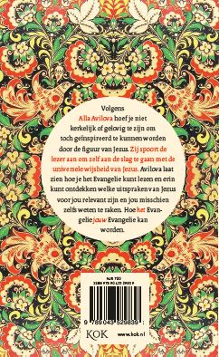 Achterkant van Mijn evangelie