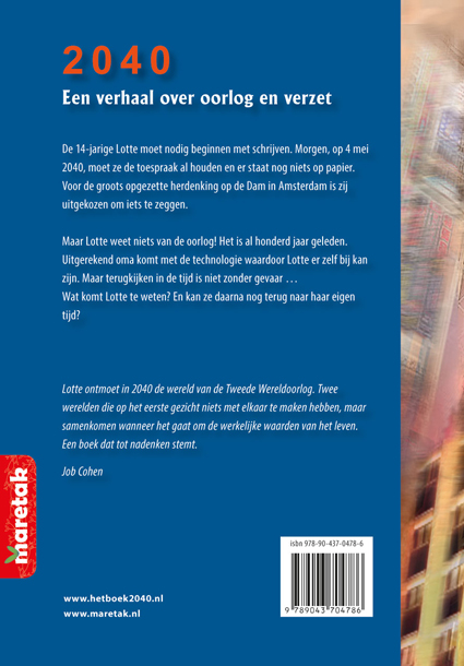 Achterkant van 2040