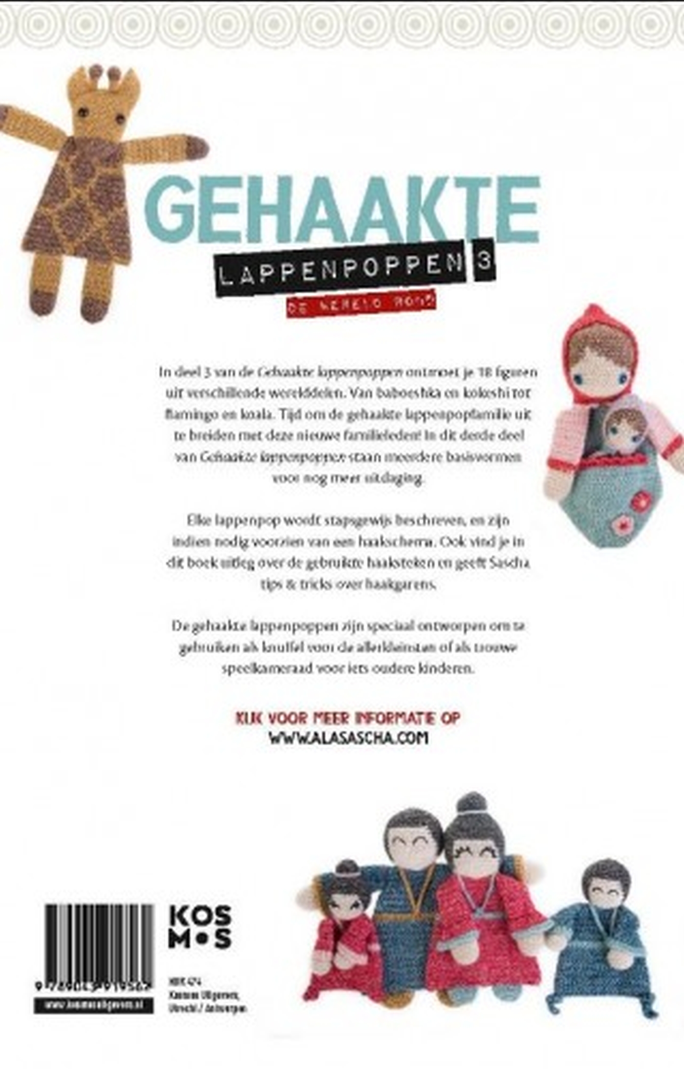 Achterkant van Gehaakte lappenpoppen 3