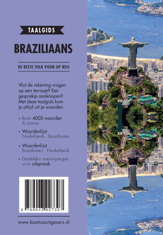 Achterkant van Braziliaans