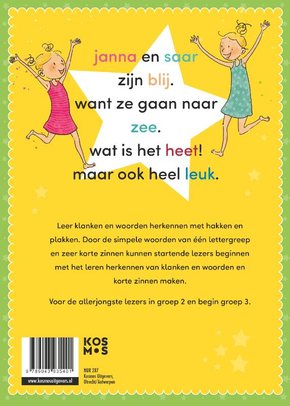 Achterkant van Ik lees met de Zoete Zusjes 2