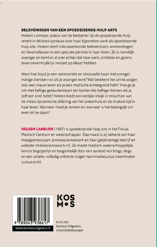 Achterkant van Hollen of stilstaan