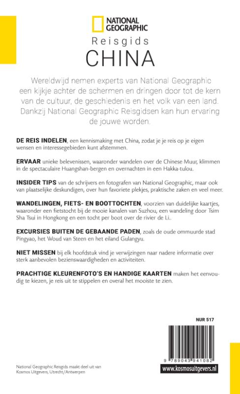 Achterkant van China