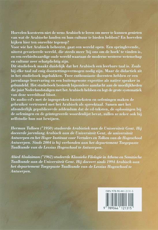 Achterkant van Ayyuha t-talib...! handboek voor het modern standaard Arabisch