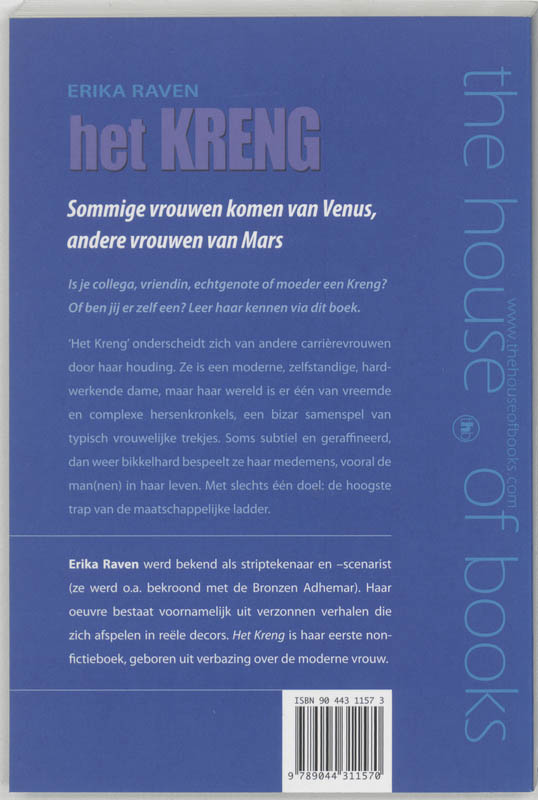 Achterkant van Het Kreng