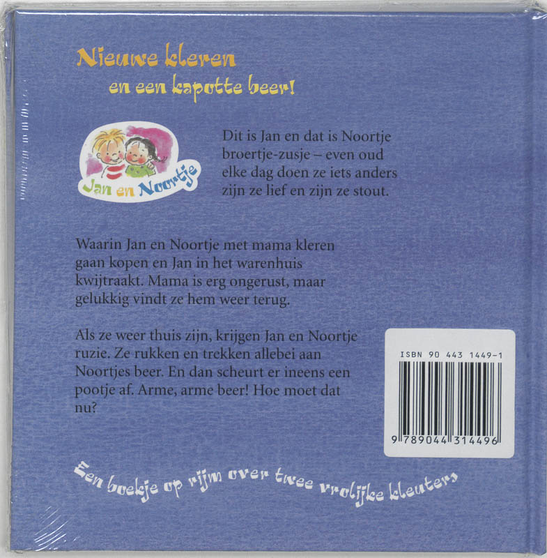 Achterkant van Jan & Noortje nieuwe kleren, kapotte beer 2 ex