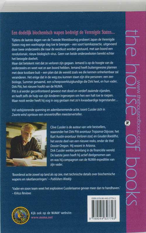 Achterkant van Zwarte wind
