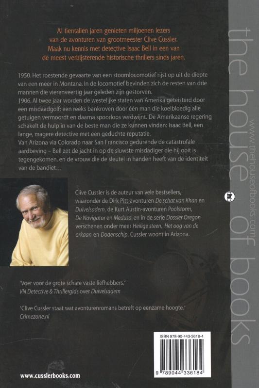 Achterkant van De jacht