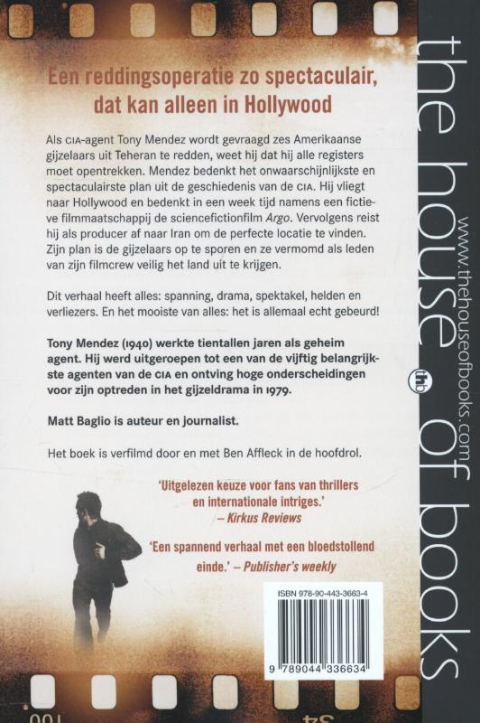 Achterkant van Argo