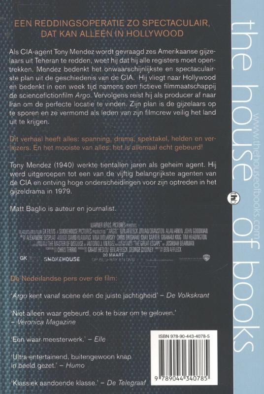 Achterkant van Argo