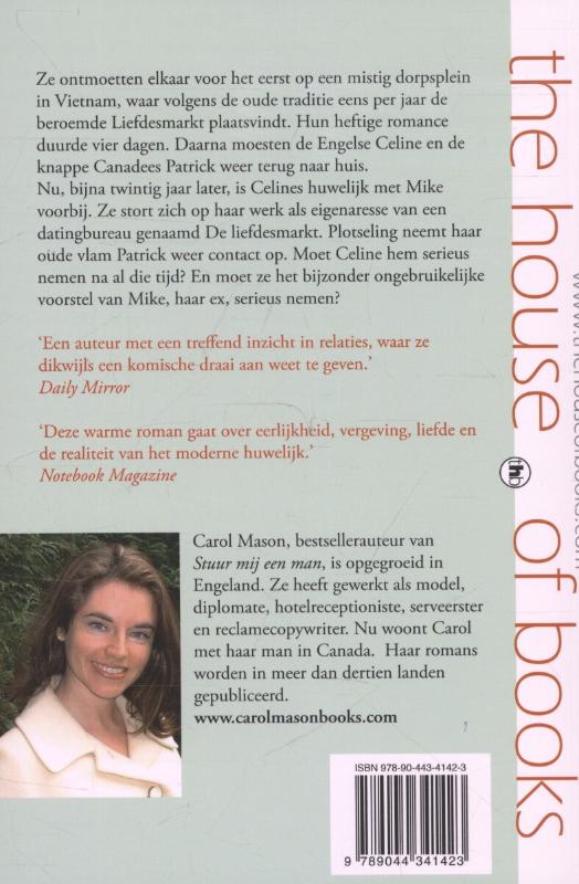Achterkant van De liefdesmarkt