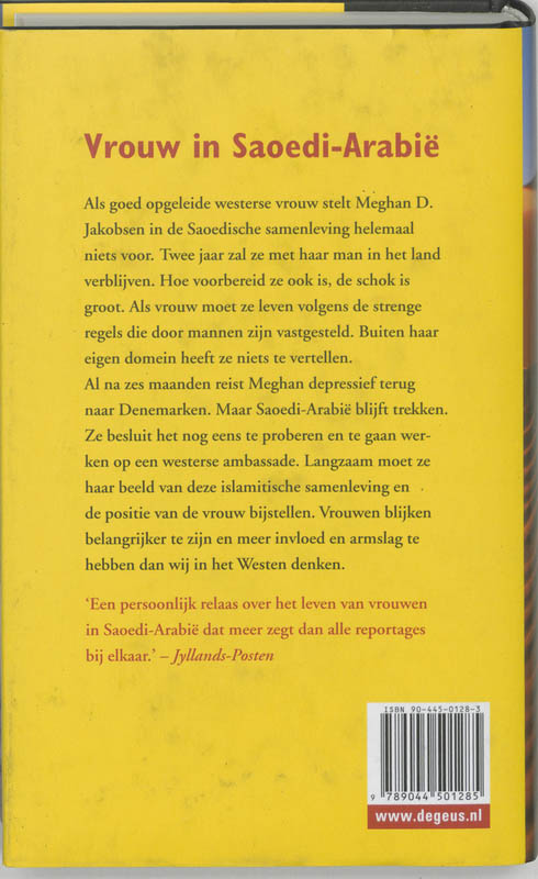 Achterkant van Aanhangsel