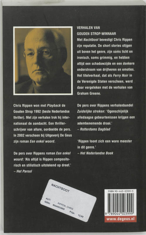 Achterkant van Nachtboot