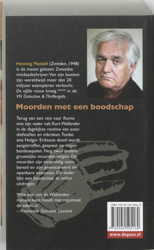 Achterkant van De vijfde vrouw