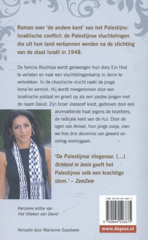 Achterkant van Ochtend in Jenin