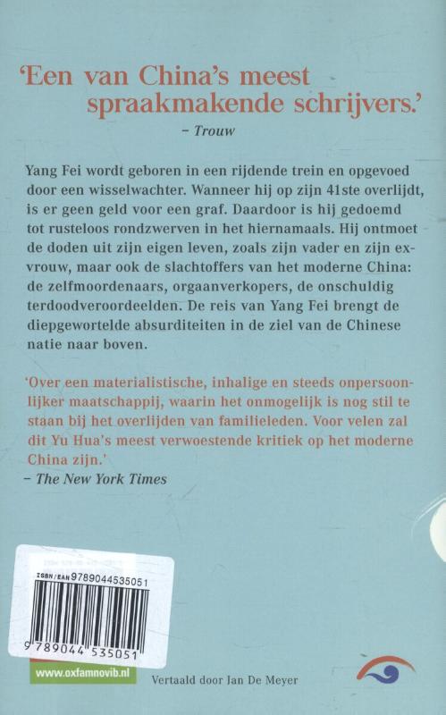 Achterkant van De zevende dag