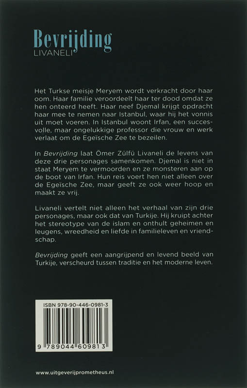 Achterkant van Bevrijding