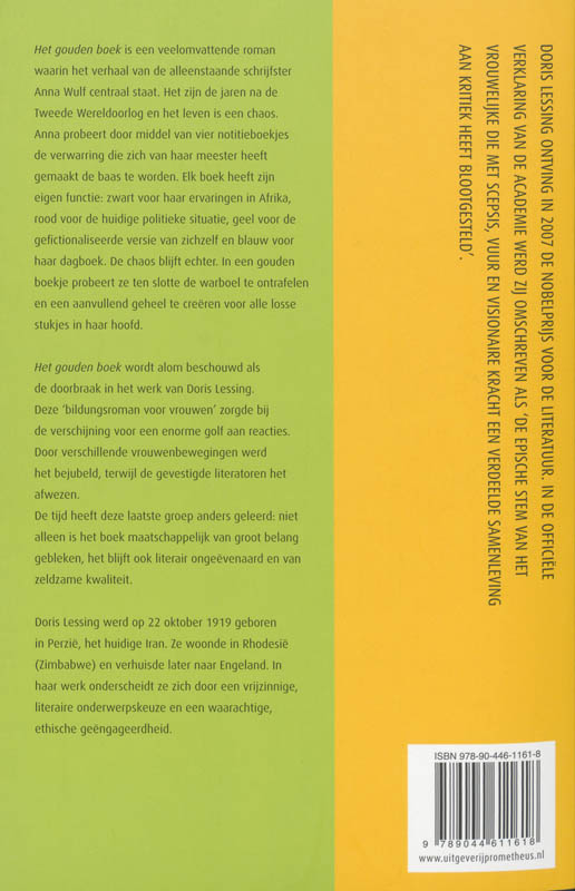Achterkant van Gouden boek