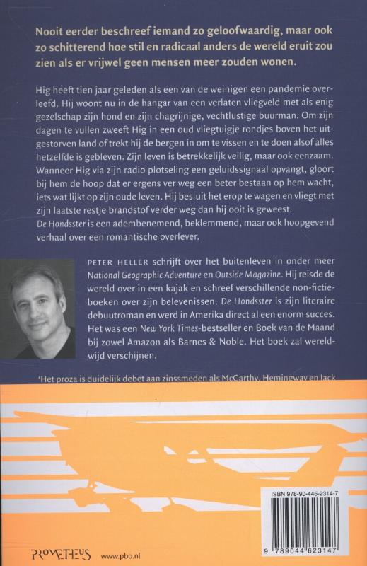 Achterkant van De Hondsster