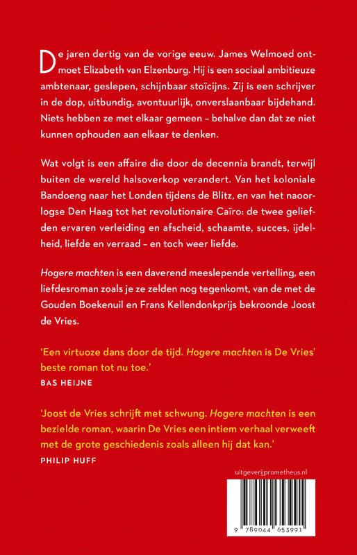 Achterkant van Hogere machten